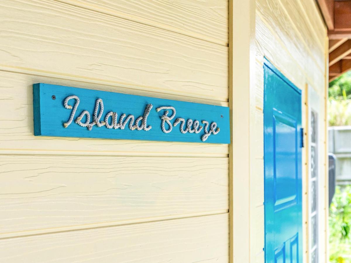 Island Breeze - Round House With Bbq - Wooden Hot Tub - Beach Onna Exteriör bild